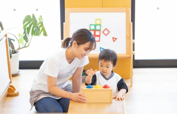 住に感謝 ～せかいとつながる～