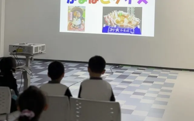 別寅かまぼこ様の工場を見学