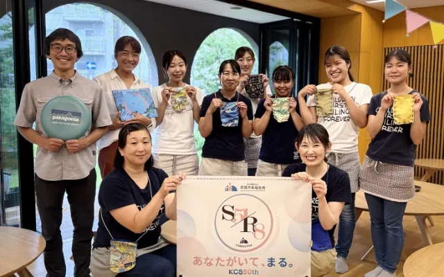 先生たちのオリジナルサコッシュ完成！