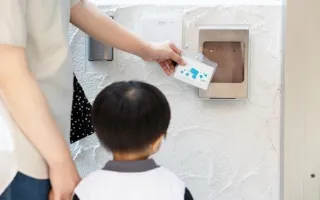 防犯